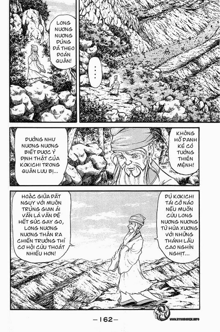 chú bé rồng - ryuuroden chapter 11 15