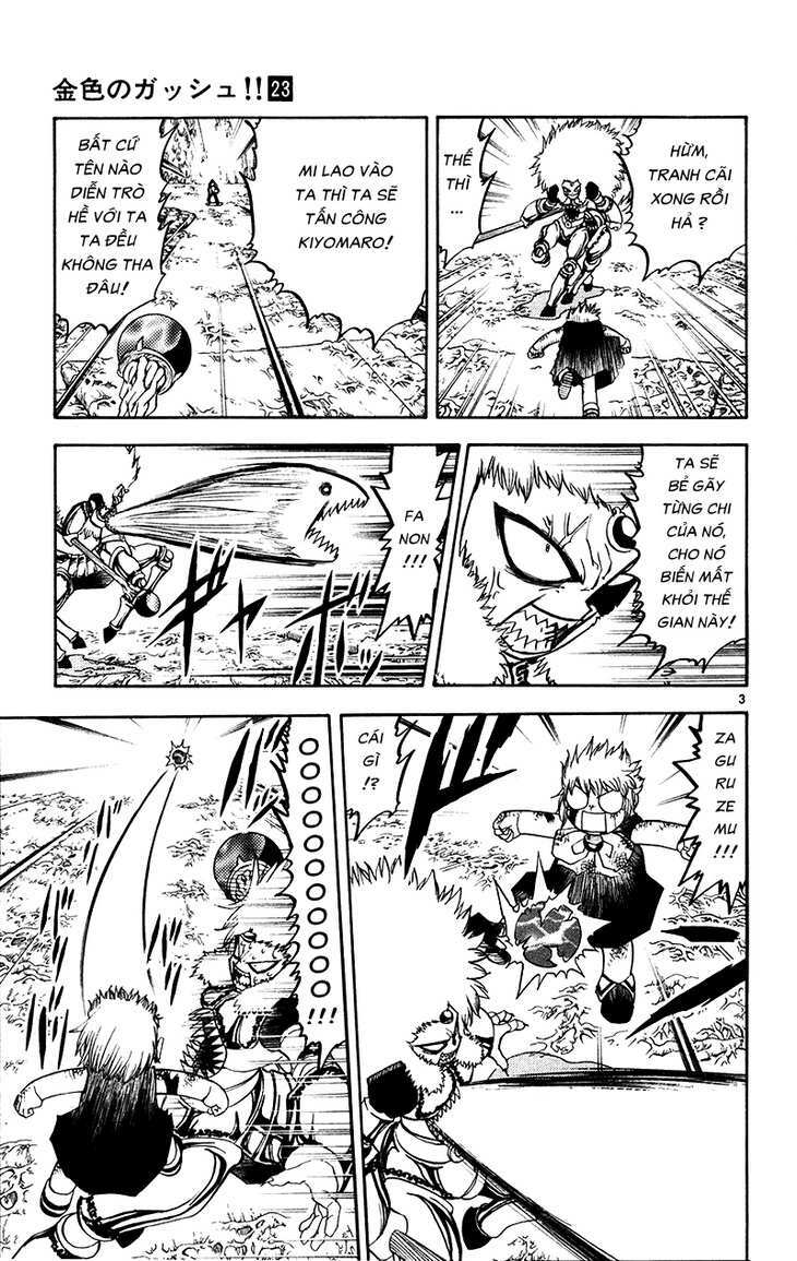 konjiki no gash!! chapter 214 3