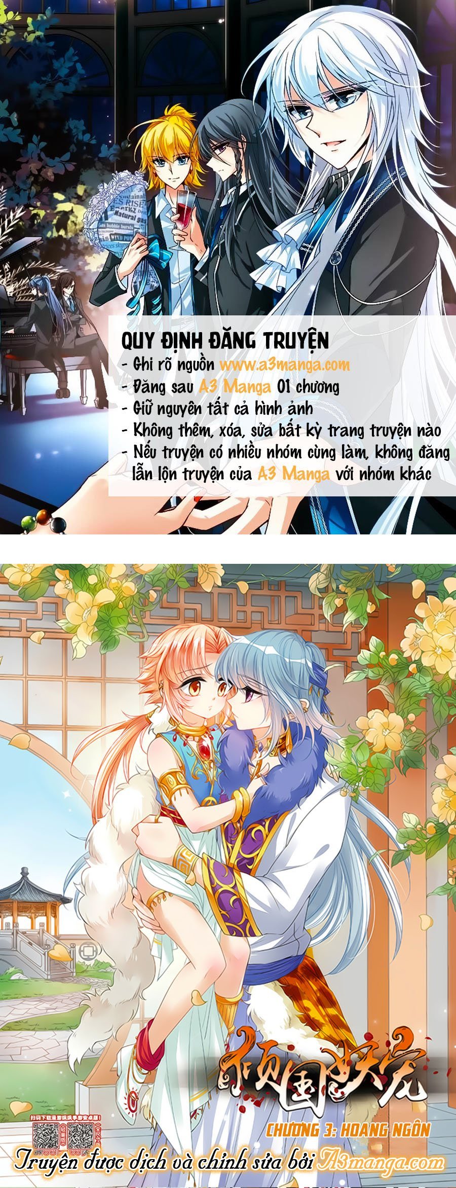 khuynh quốc yêu sủng chapter 3.1 1