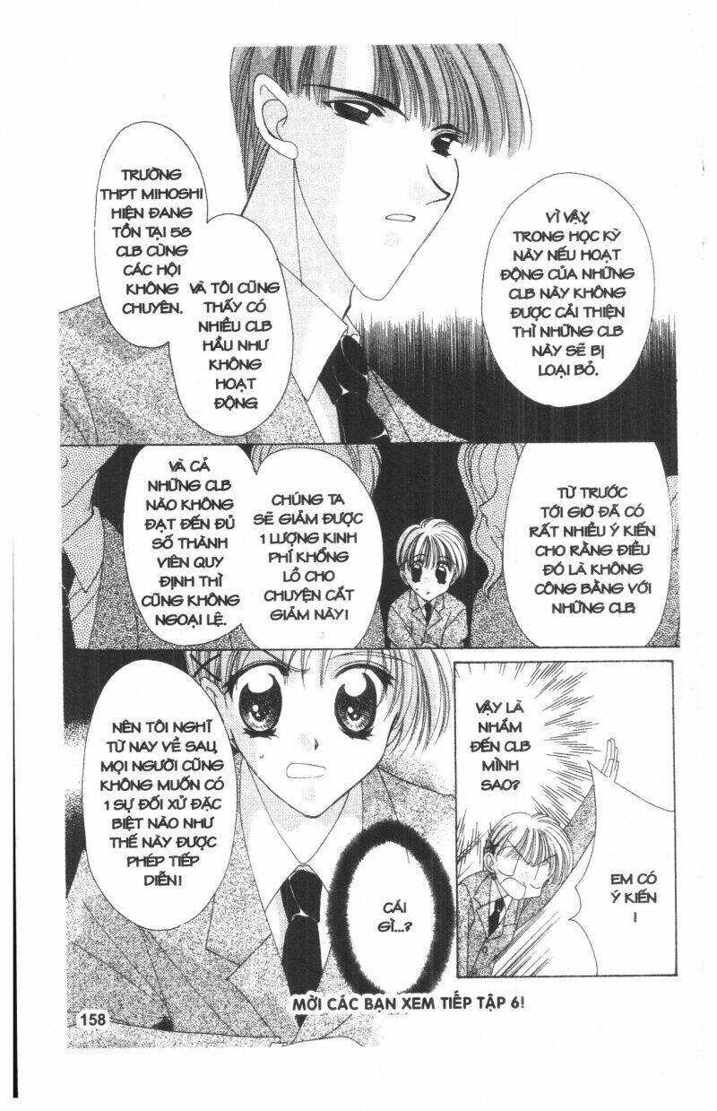 ohoshi-sama ni onegai! chapter 5 158