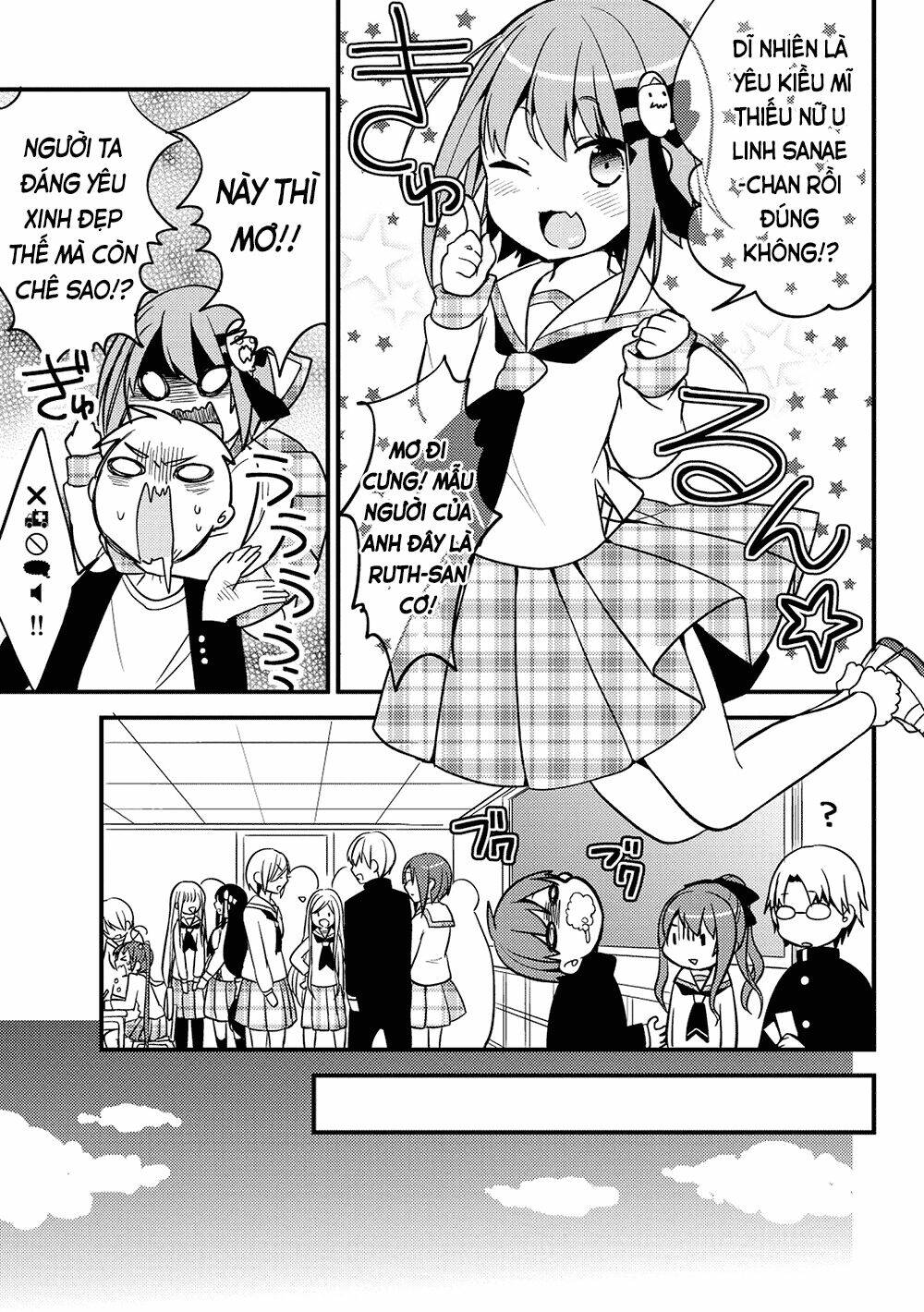 rokujouma no shinryakusha!? chapter 8 22