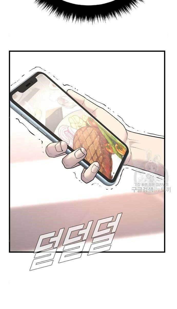 đặc vụ kim chapter 54.5 91