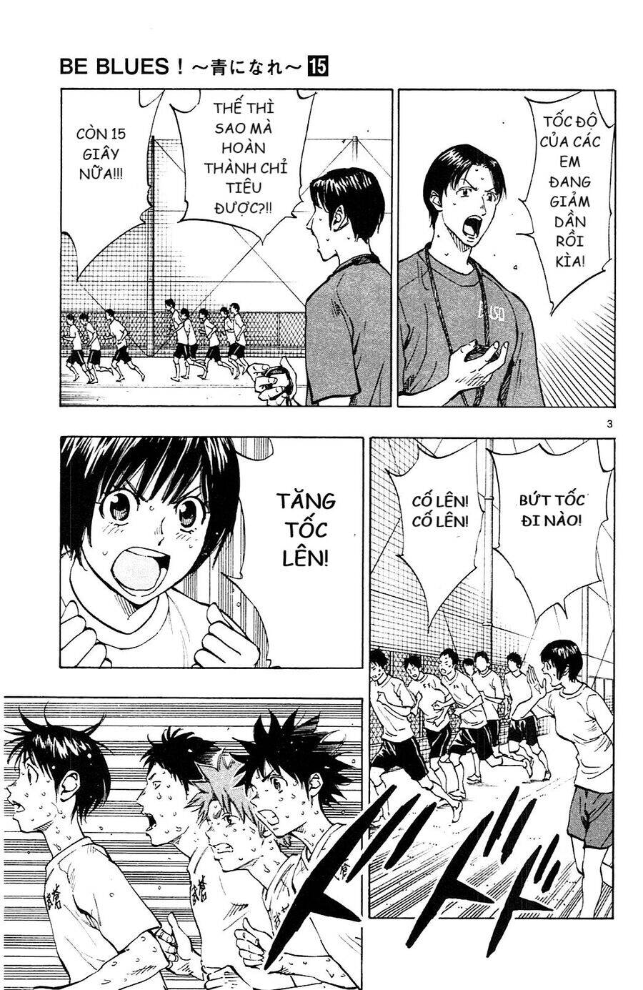 be blues! - ao ni nare chapter 140 4