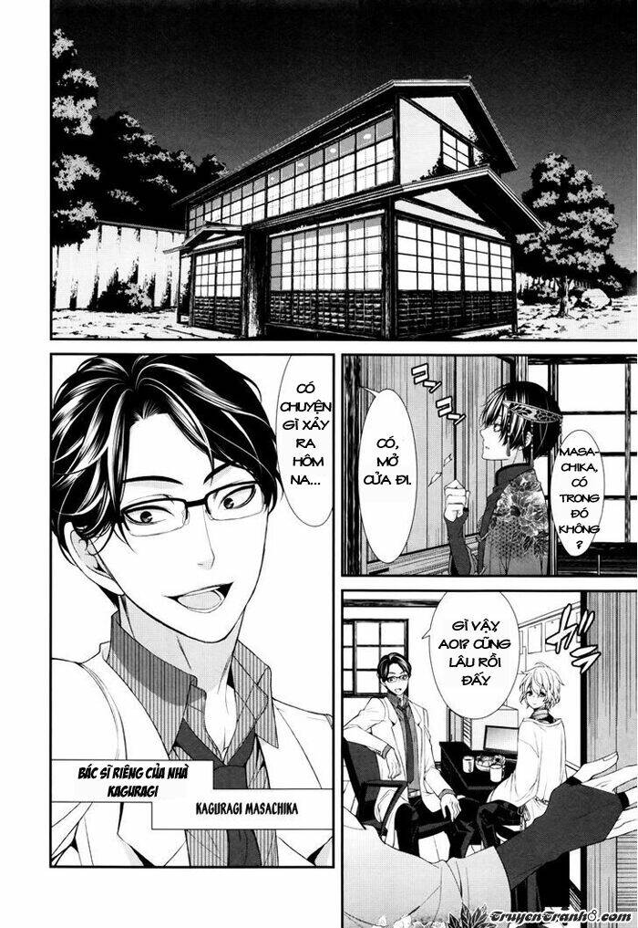 shuuen no elysion chapter 2 30