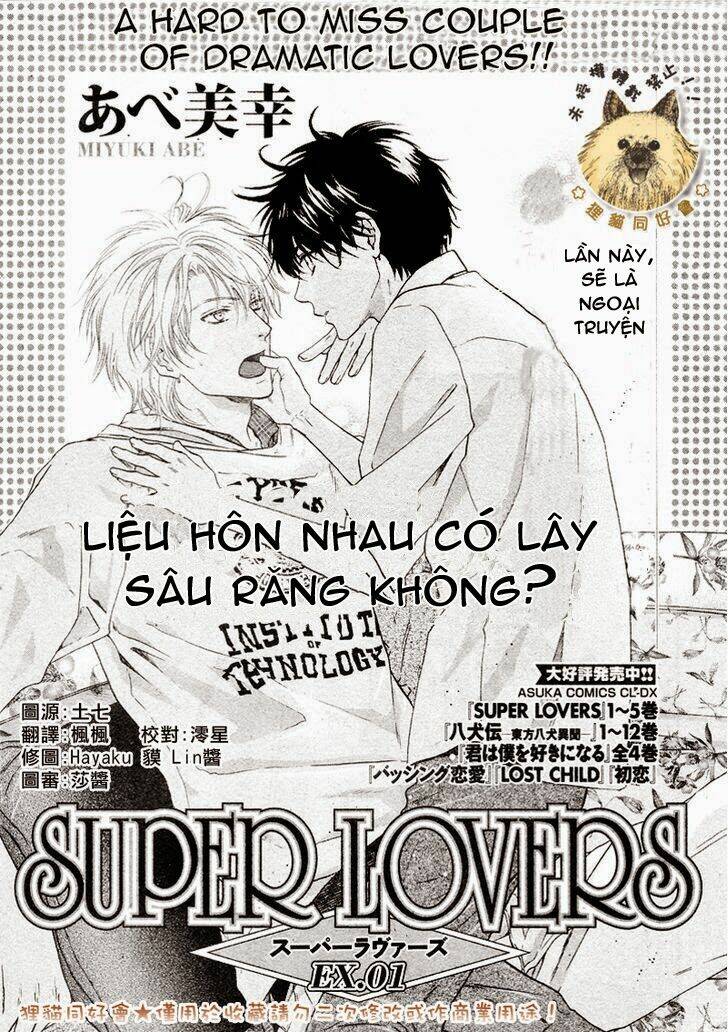 người yêu siêu cấp chapter 17.5 2