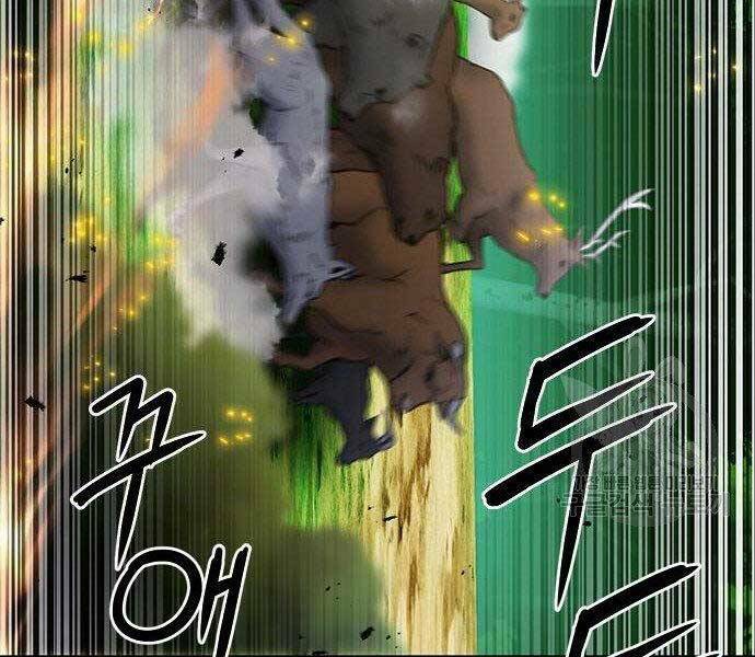 Druid Tại Ga Seoul - Người Hóa Thú Chapter 57 45