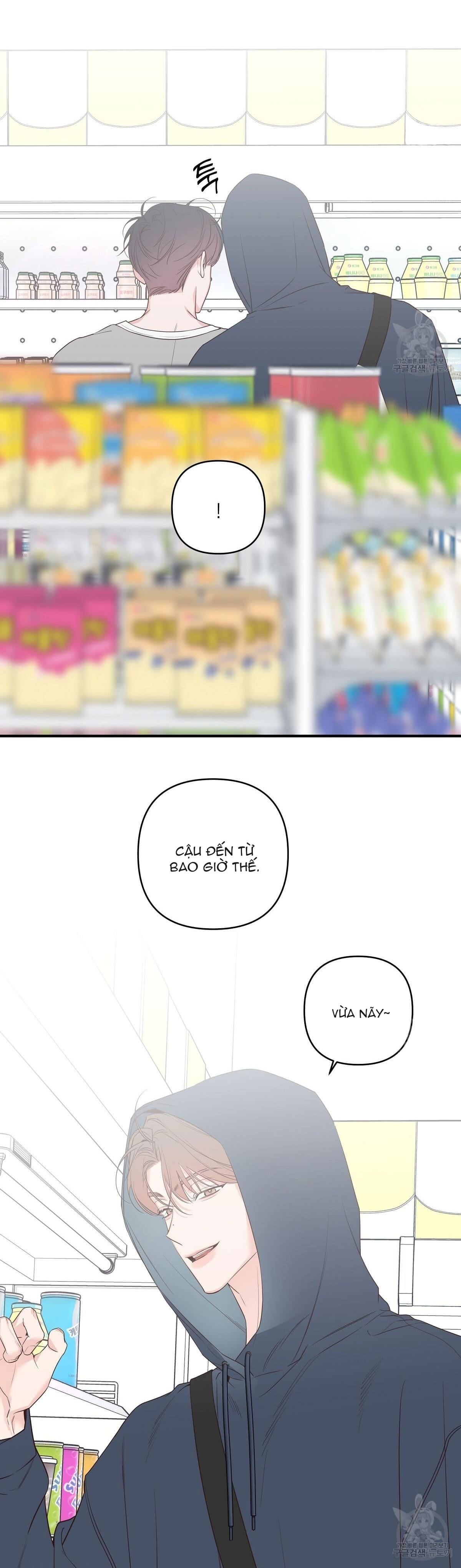 đừng bận tâm, em yêu chapter 46 35