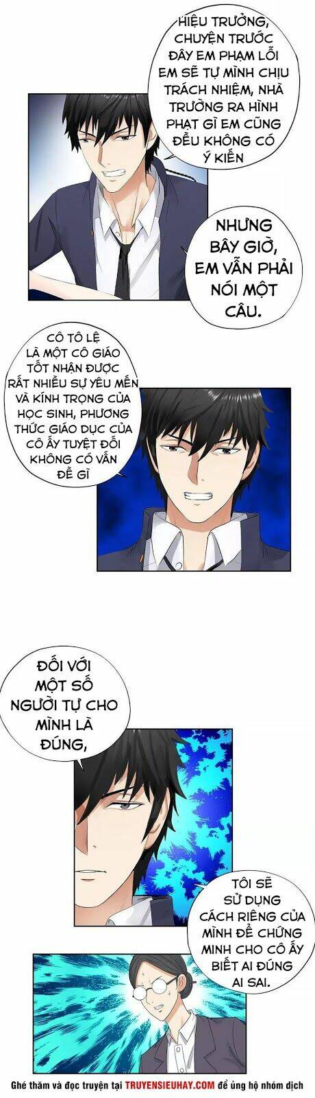 học viện cao thủ chapter 47 3