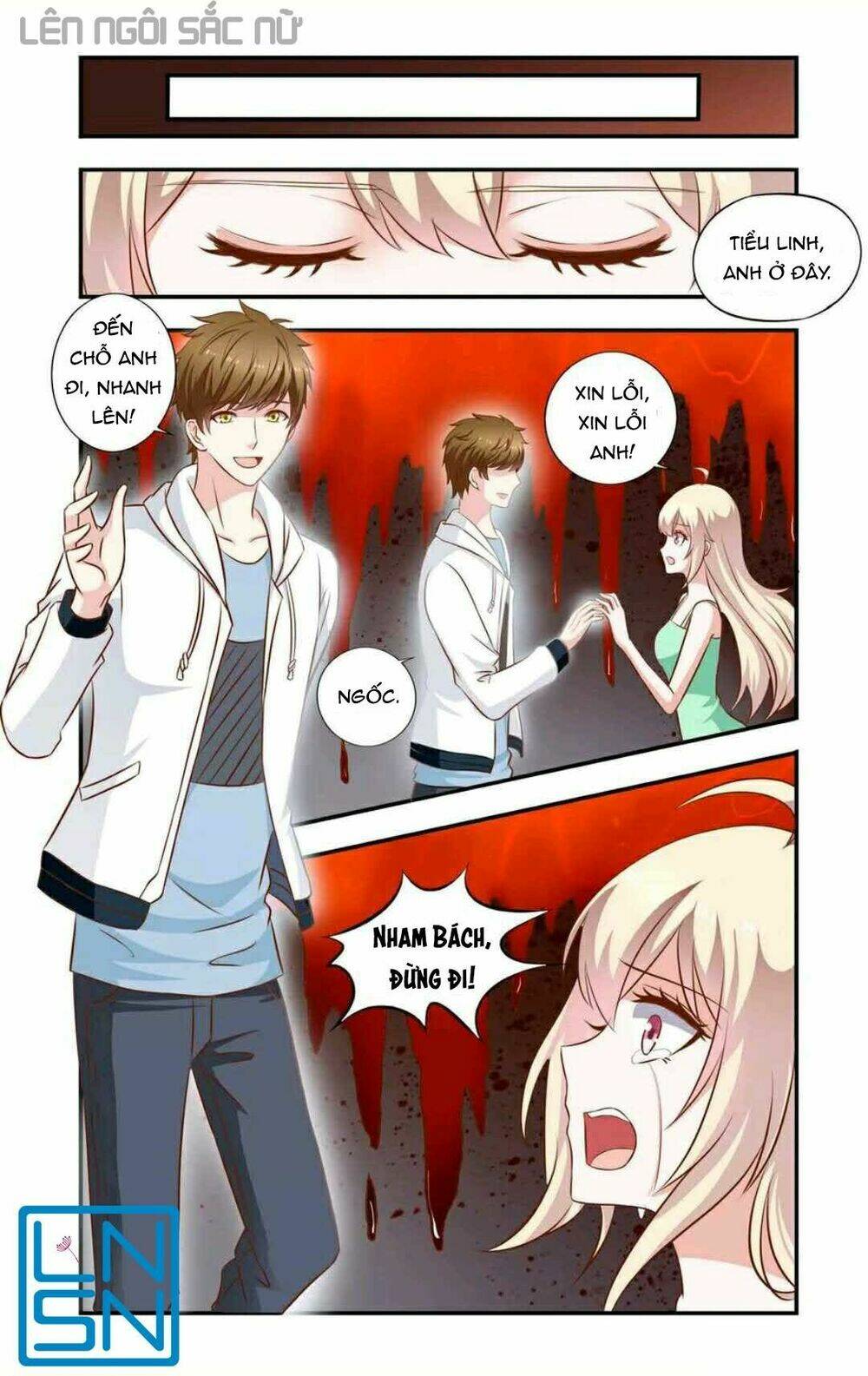 nhất chỉ sủng hôn chapter 54 2