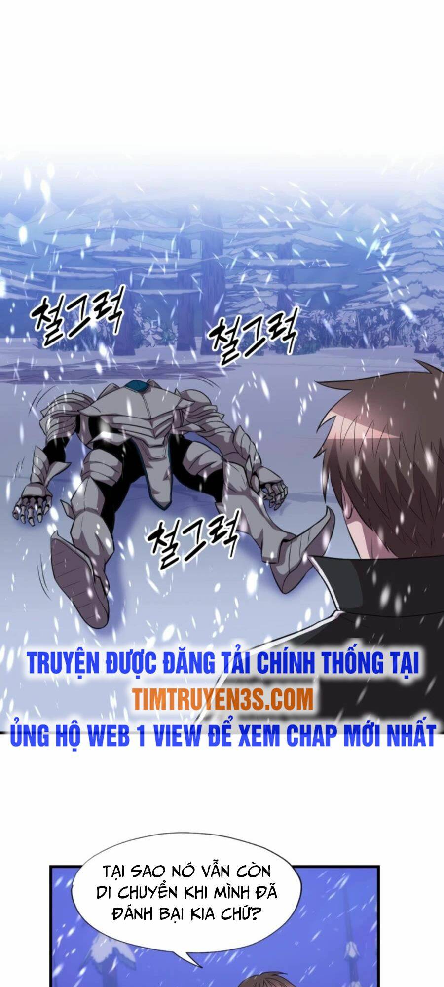 mẹ tôi là chòm sao bảo hộ m chapter 34 20