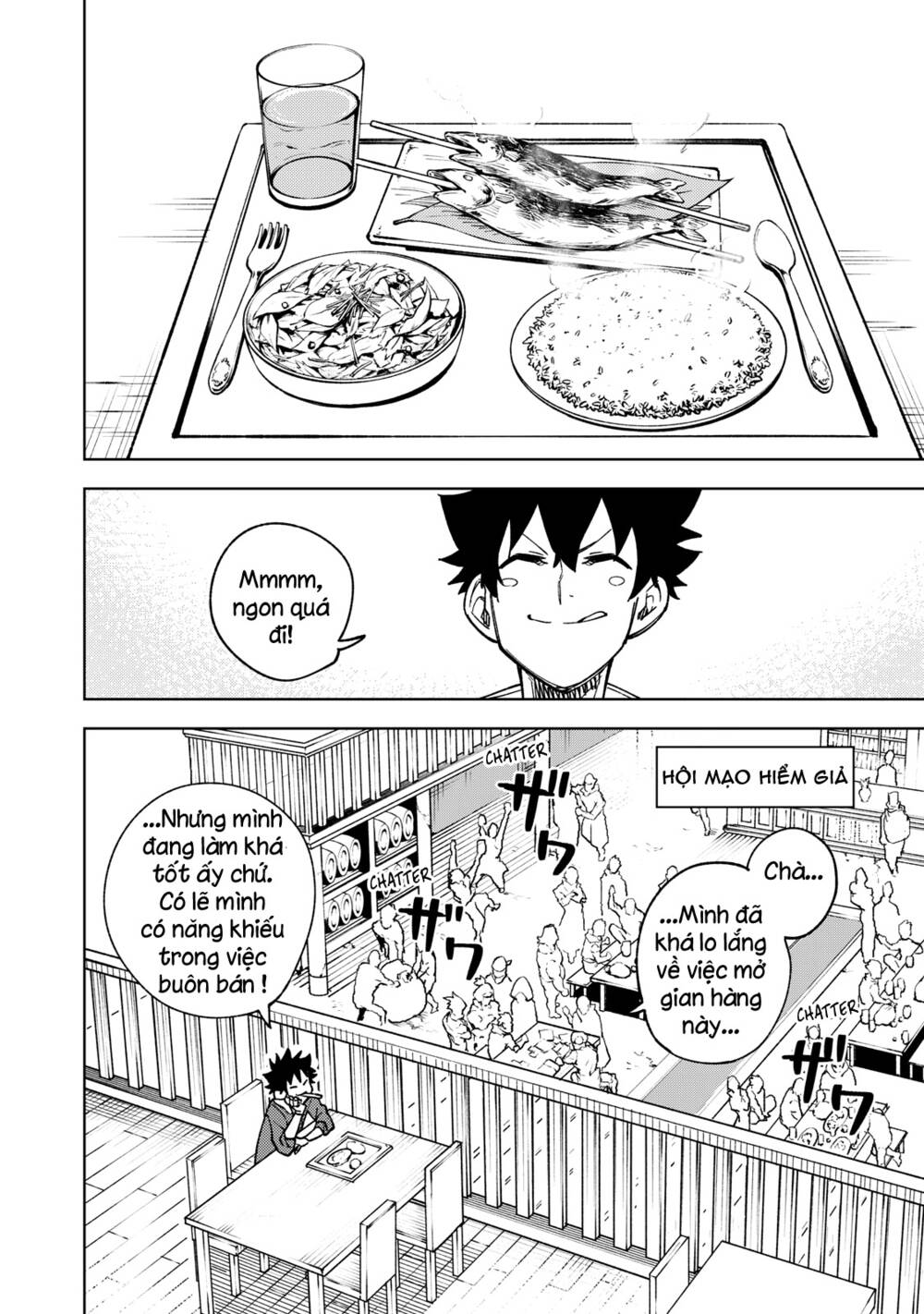 my s-rank party fired me for being a curse artificer ~ i can only make “cursed items”, but they're artifact class! chapter 5 4