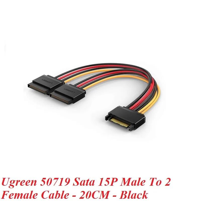 Ugreen UG50719US283TK 20cm cáp nguồn sata 15p đực ra 2 cái - HÀNG CHÍNH HÃNG