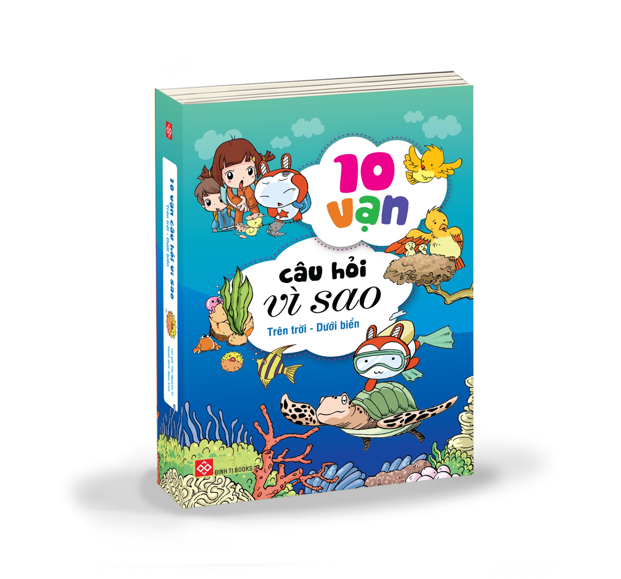 Combo 1 - 10 VẠN CÂU HỎI VÌ SAO - TRÊN TRỜI - DƯỚI BIỂN 4T (Có bìa áo)