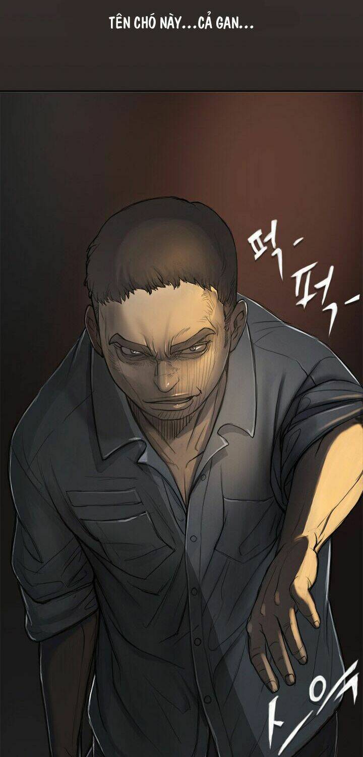 noona: yeon chapter 1 6