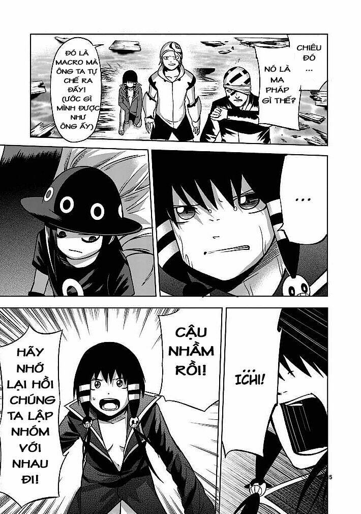 good night world chapter 4 5