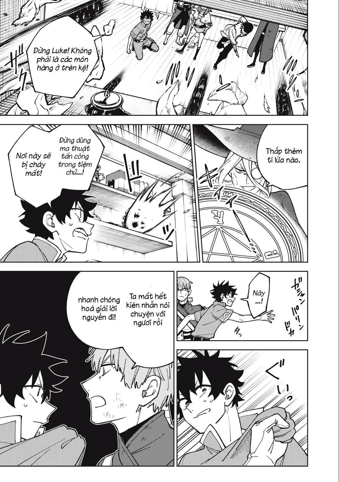 my s-rank party fired me for being a curse artificer ~ i can only make “cursed items”, but they're artifact class! chapter 23.1 3