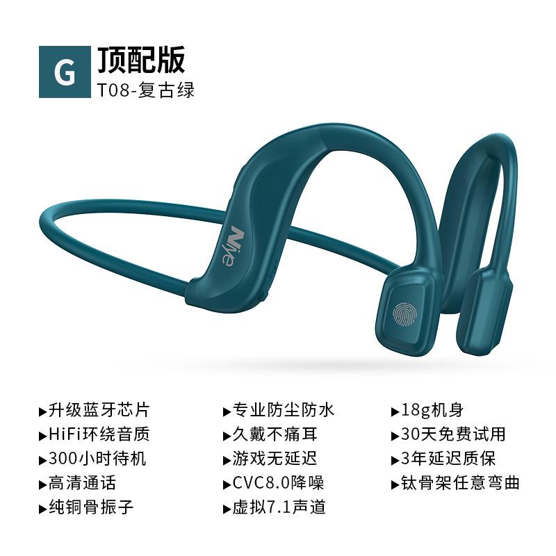 Phong cách mới nhất dẫn truyền xương Tai nghe Bluetooth thể thao không dây mẫu riêng cảm biến xương tai tập thể dục không quảng cáo