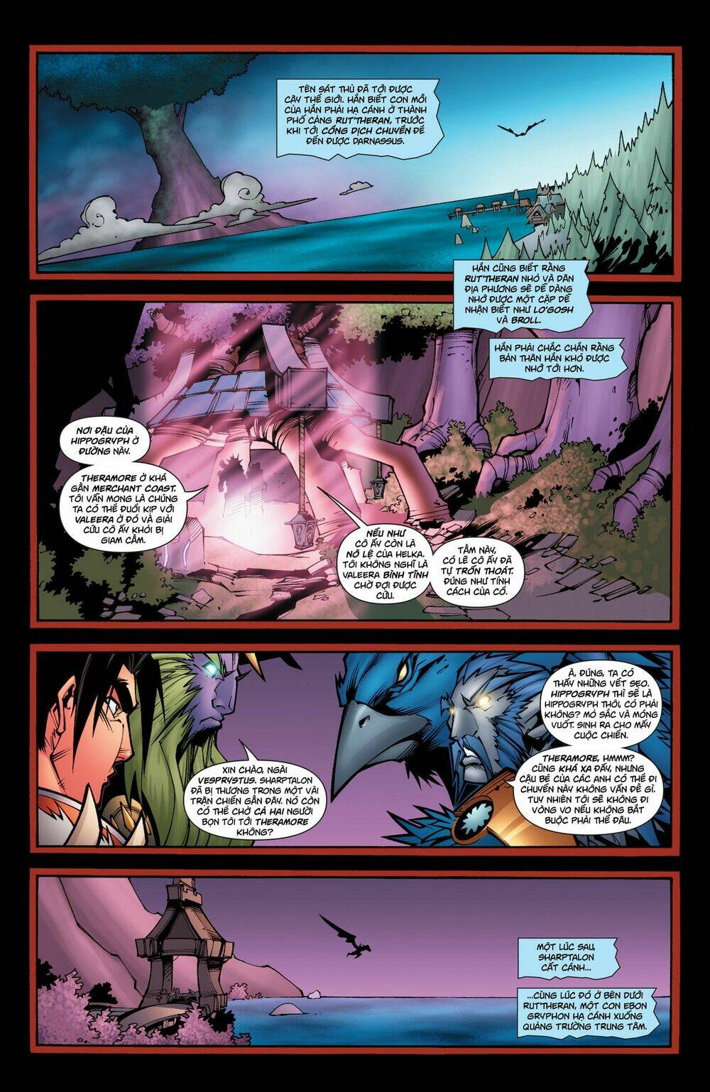 world of warcraft chapter 6 11