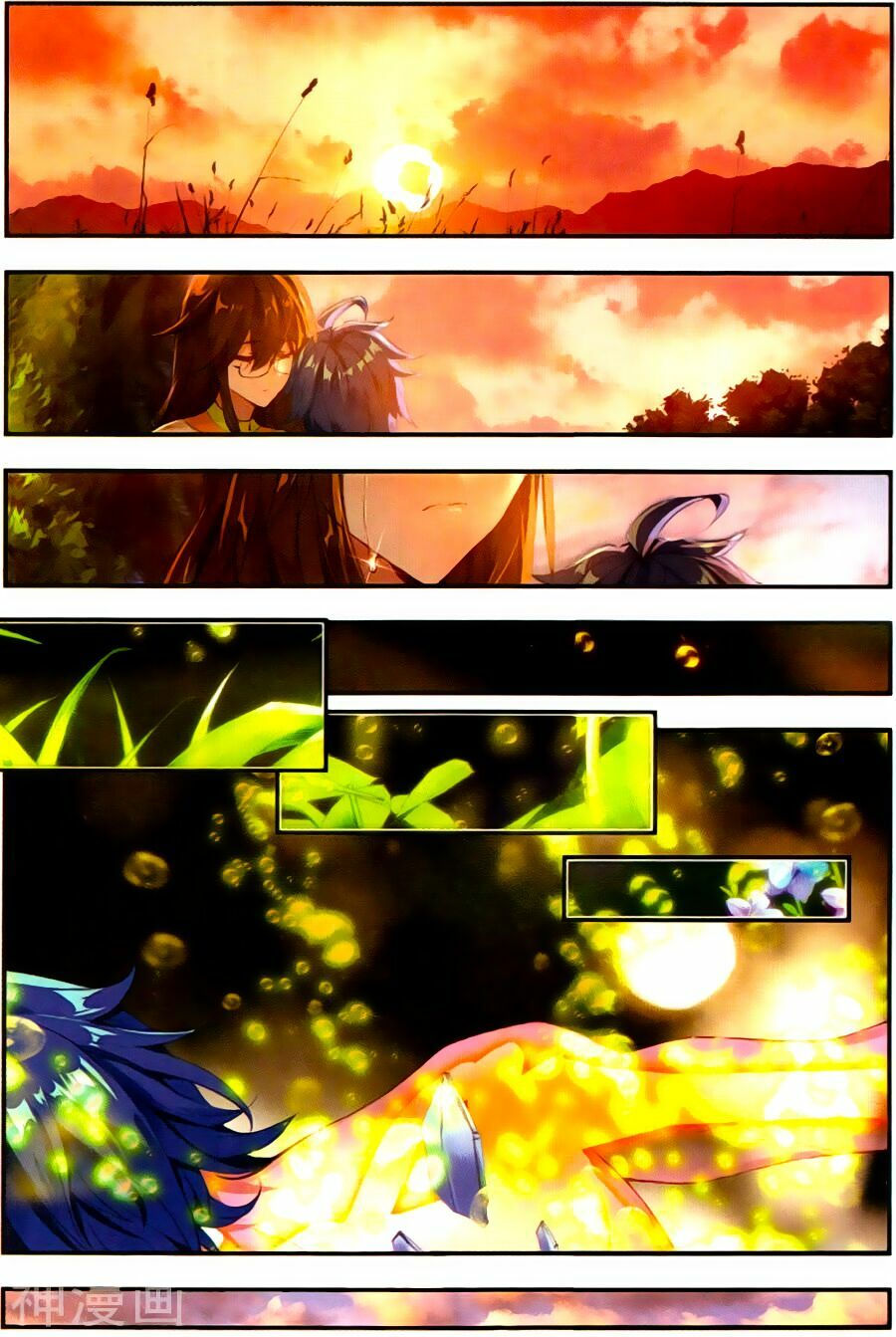 tuyệt thế đường môn - đấu la đại lục 2 chapter 129 8