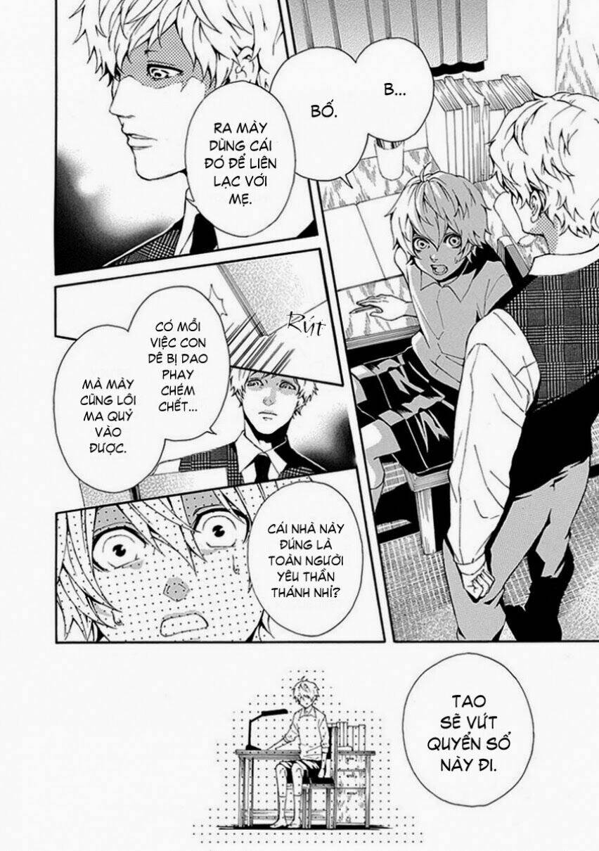 shiranui kitanroku chapter 6 14