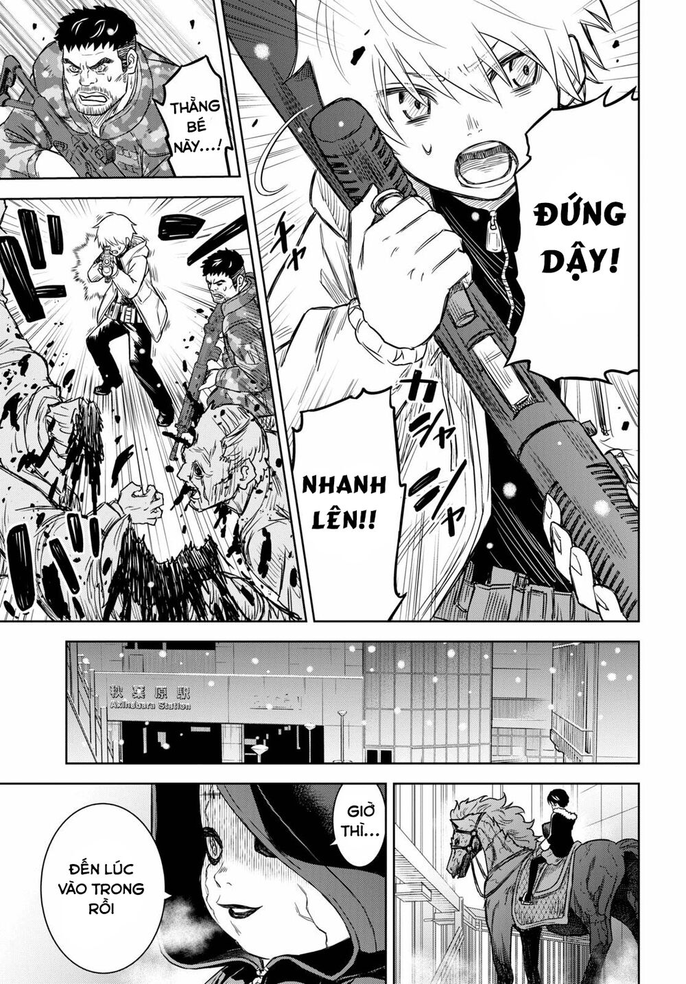 shikabane-gatana chapter 9 26