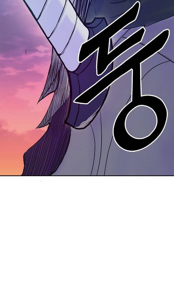 knight under heart chapter 0 61