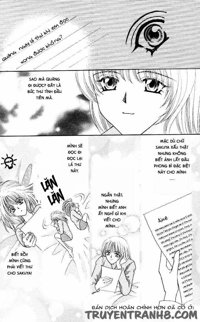 kaikan phrase chapter 59 23