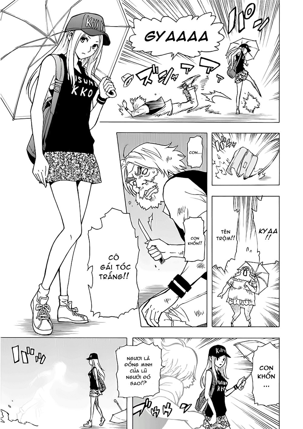 tokyo esp chapter 41 21