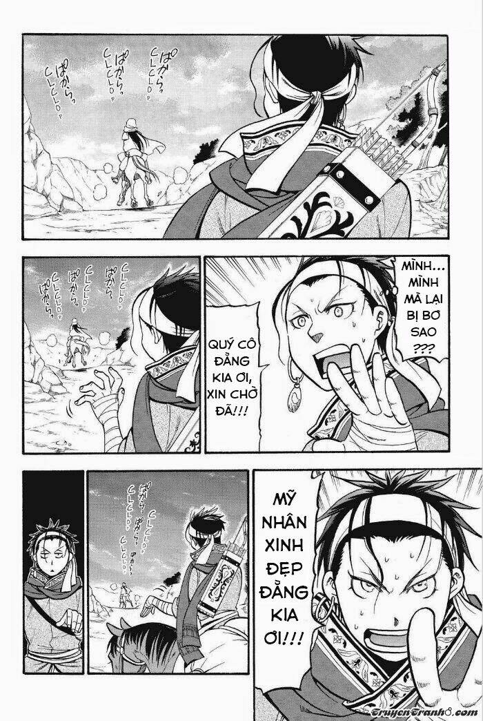 arslan chiến ký chapter 12 16