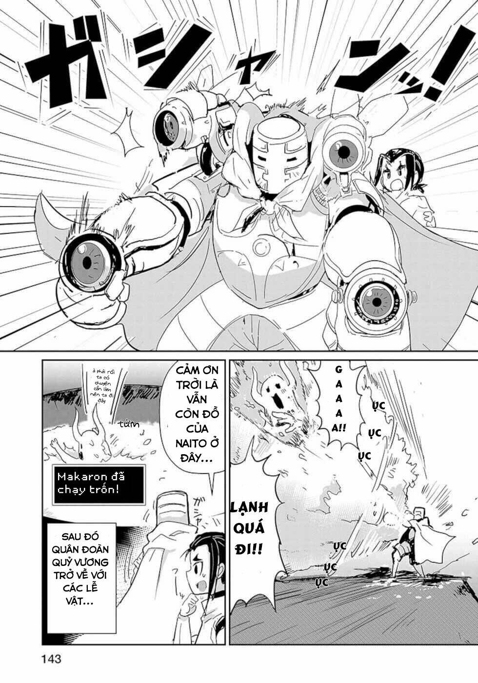 nakanaide maou-chan chapter 23.5 4