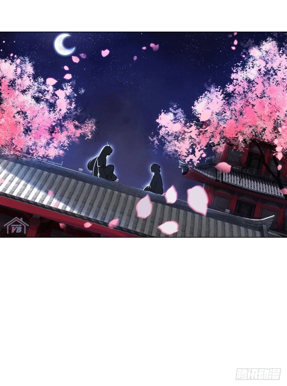 gay rồi! cái đó thành tinh rồi chapter 21 45