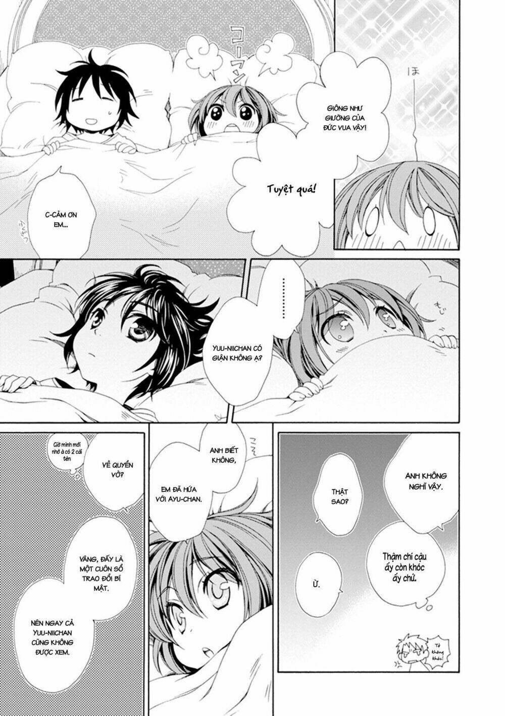 shounen maid chapter 23 29