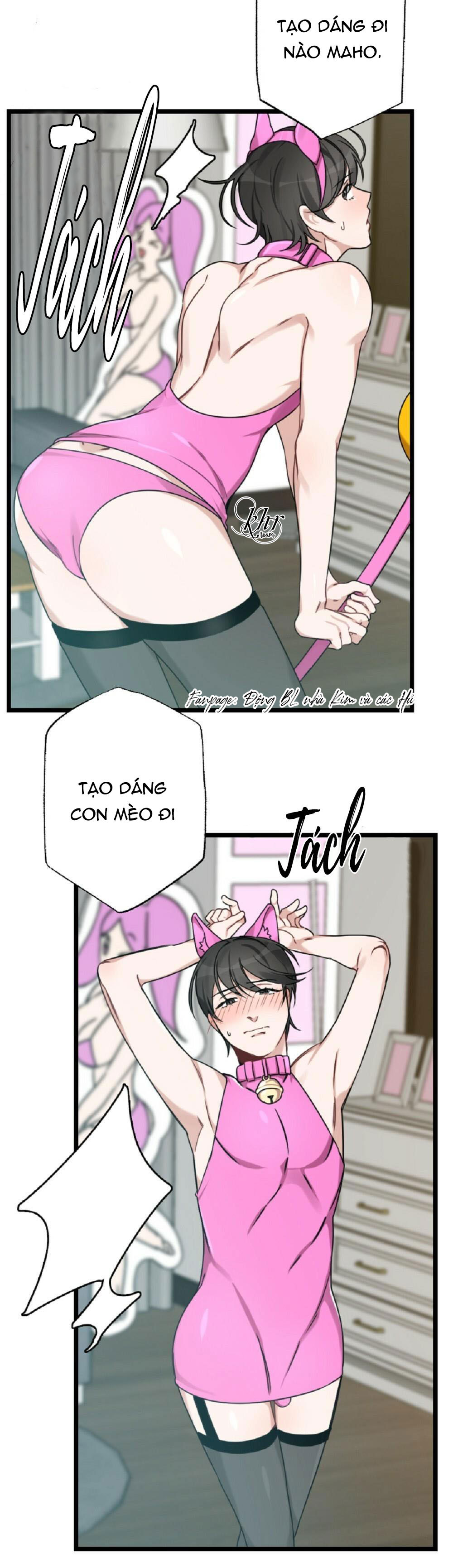 cosplay chapter 1 26