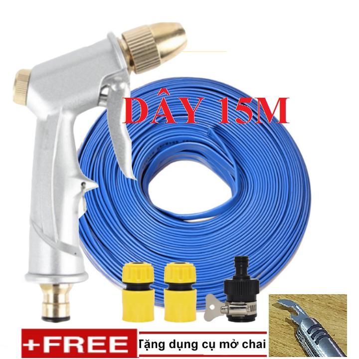 Bộ dây vòi xịt nước rửa xe, tưới cây . tăng áp 3 lần, loại 15m 206701 đầu đồng, cút,nối nhựa đen + tặng mở chai