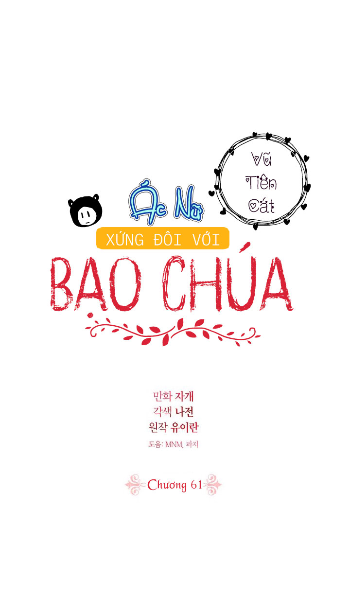 ác nữ xứng đôi với bạo chúa chapter 61 3