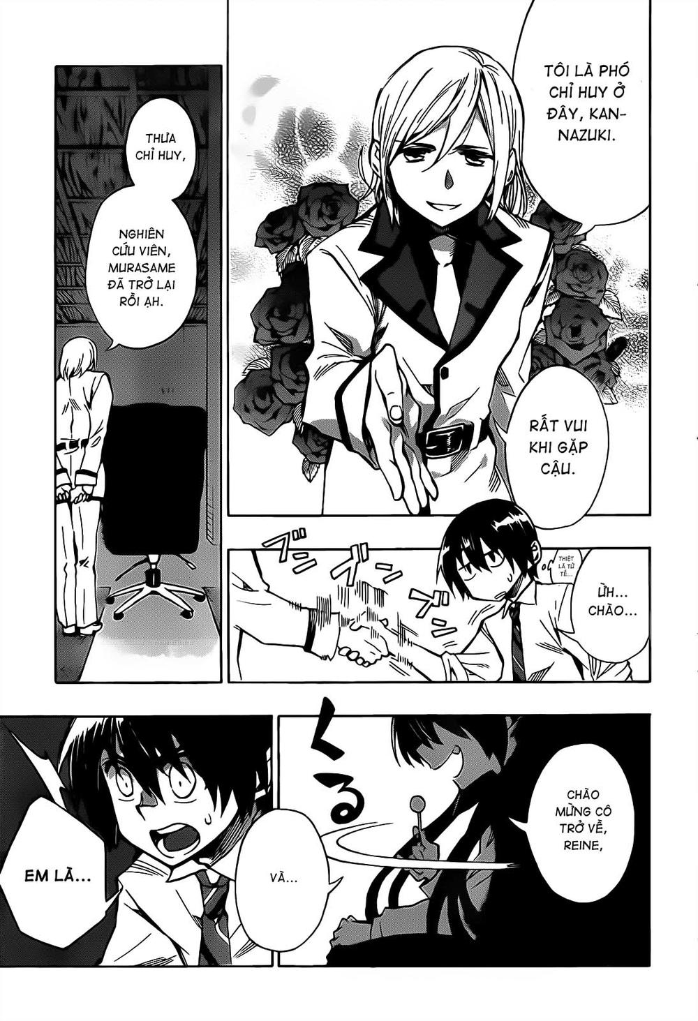 date a live chapter 2 19