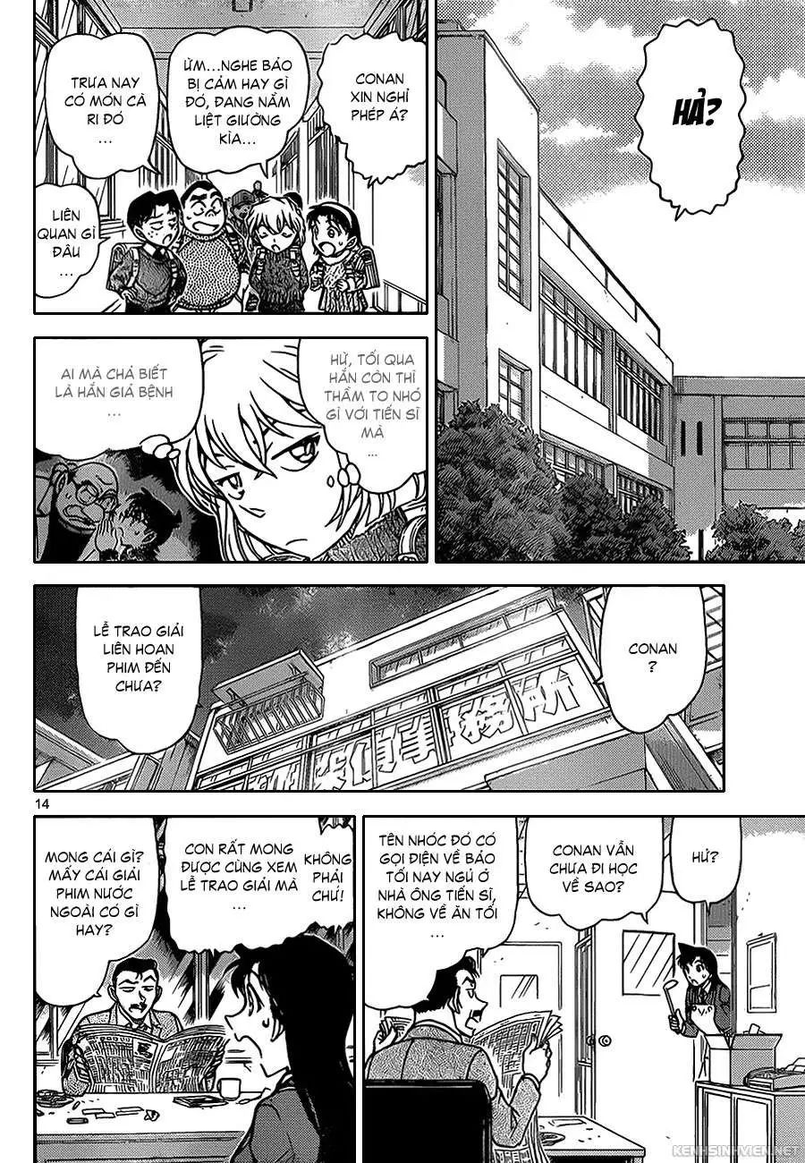 conan chapter 894 14