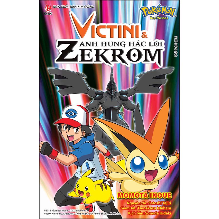 Pokémon Best Wishes: Victini & Anh Hùng Hắc Lôi Zekrom