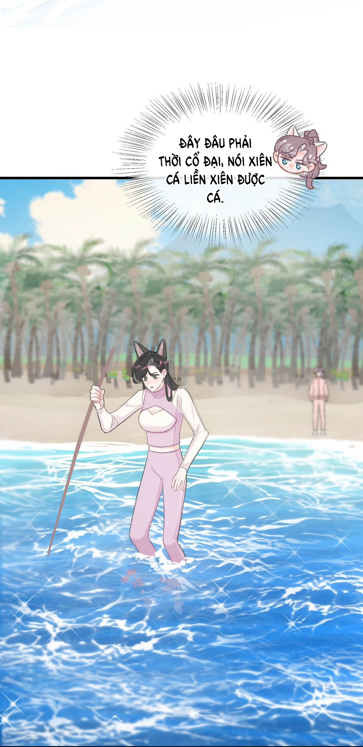 bị mẹ kế là ảnh hậu cưỡng ép yêu trong show thực tế chapter 17 26