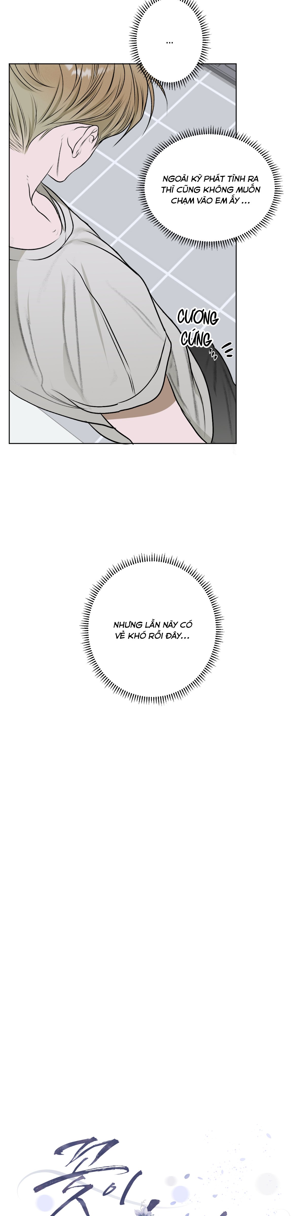 đoá hoa trên mặt hồ chapter 13 19