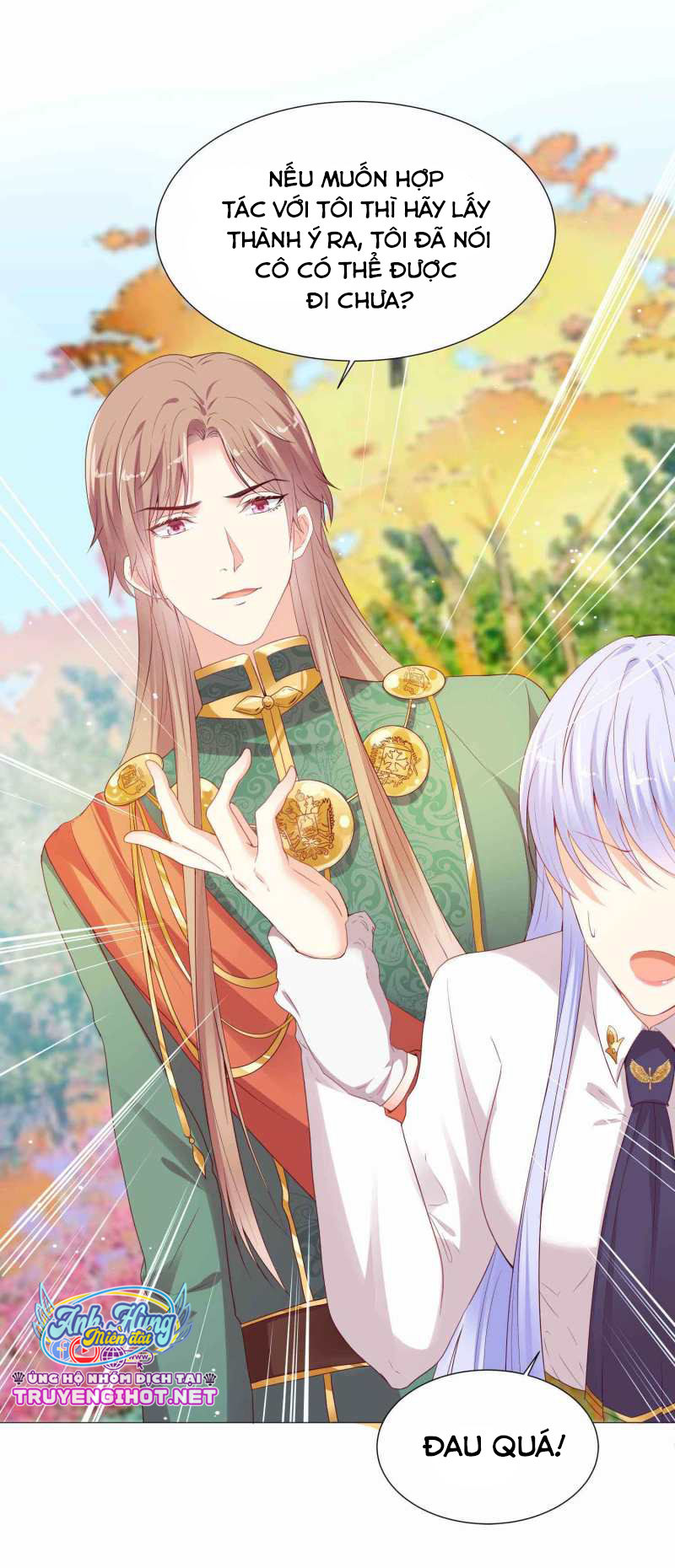 đế quốc tinh tế đệ nhất sủng hôn. chapter 42.2 4