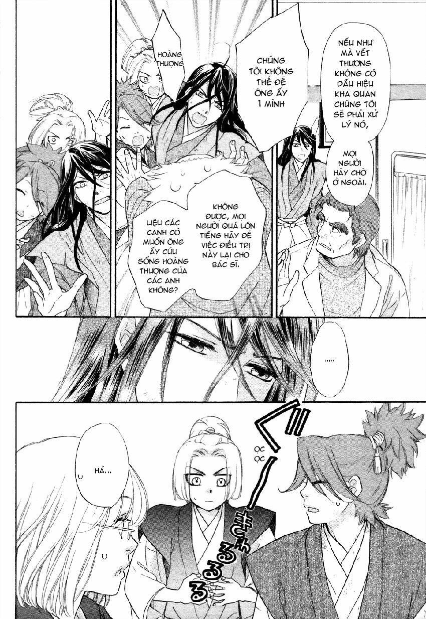 sengoku danshi hana no ran chapter 2 8