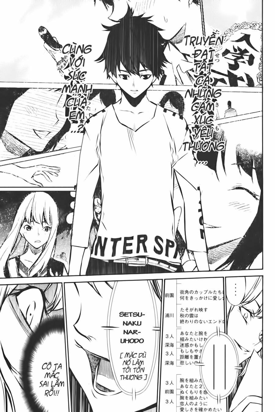 akb49 - renai kinshi jourei chapter 5 11