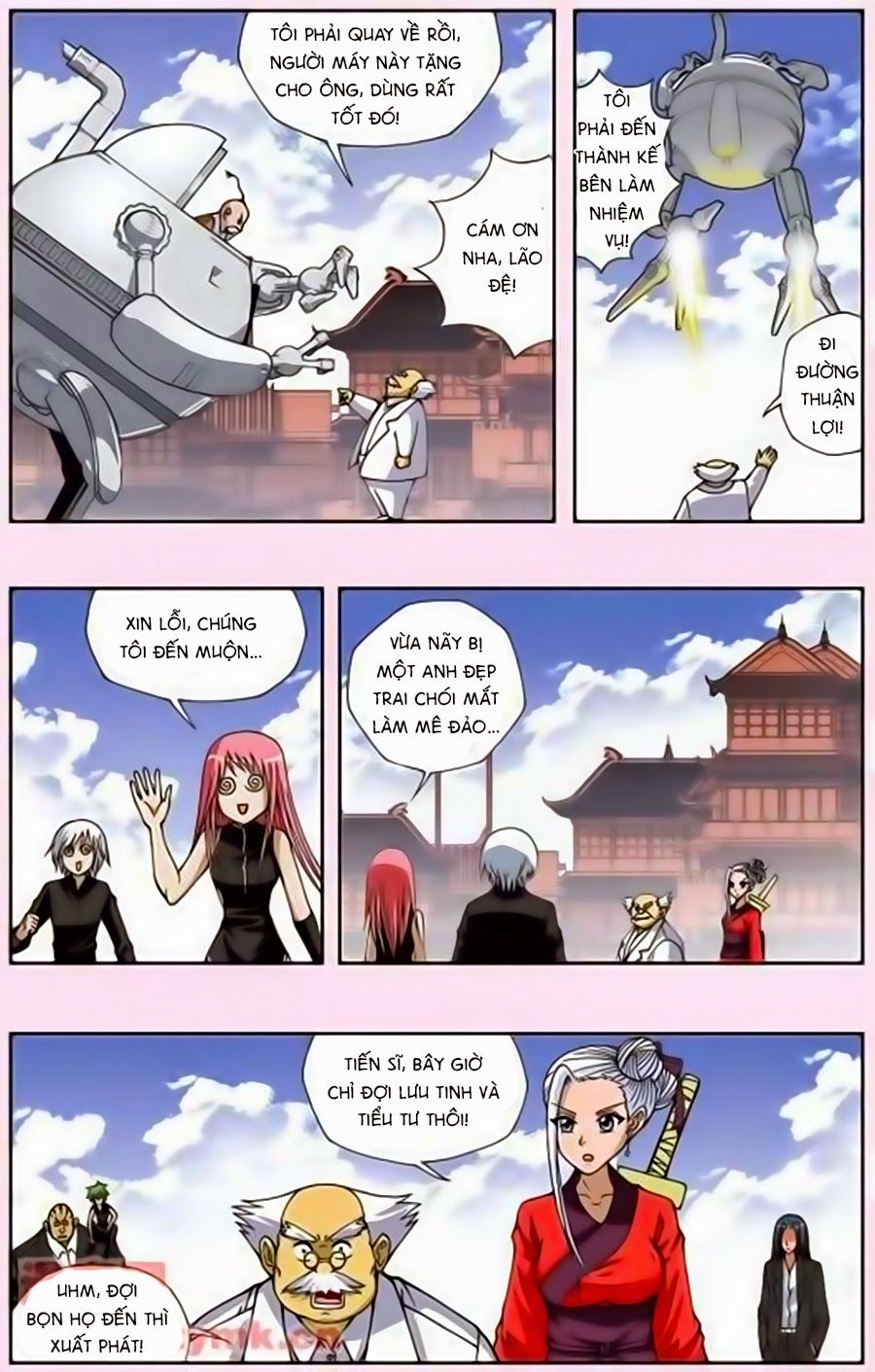 thâu tinh cửu nguyệt thiên chapter 139 7