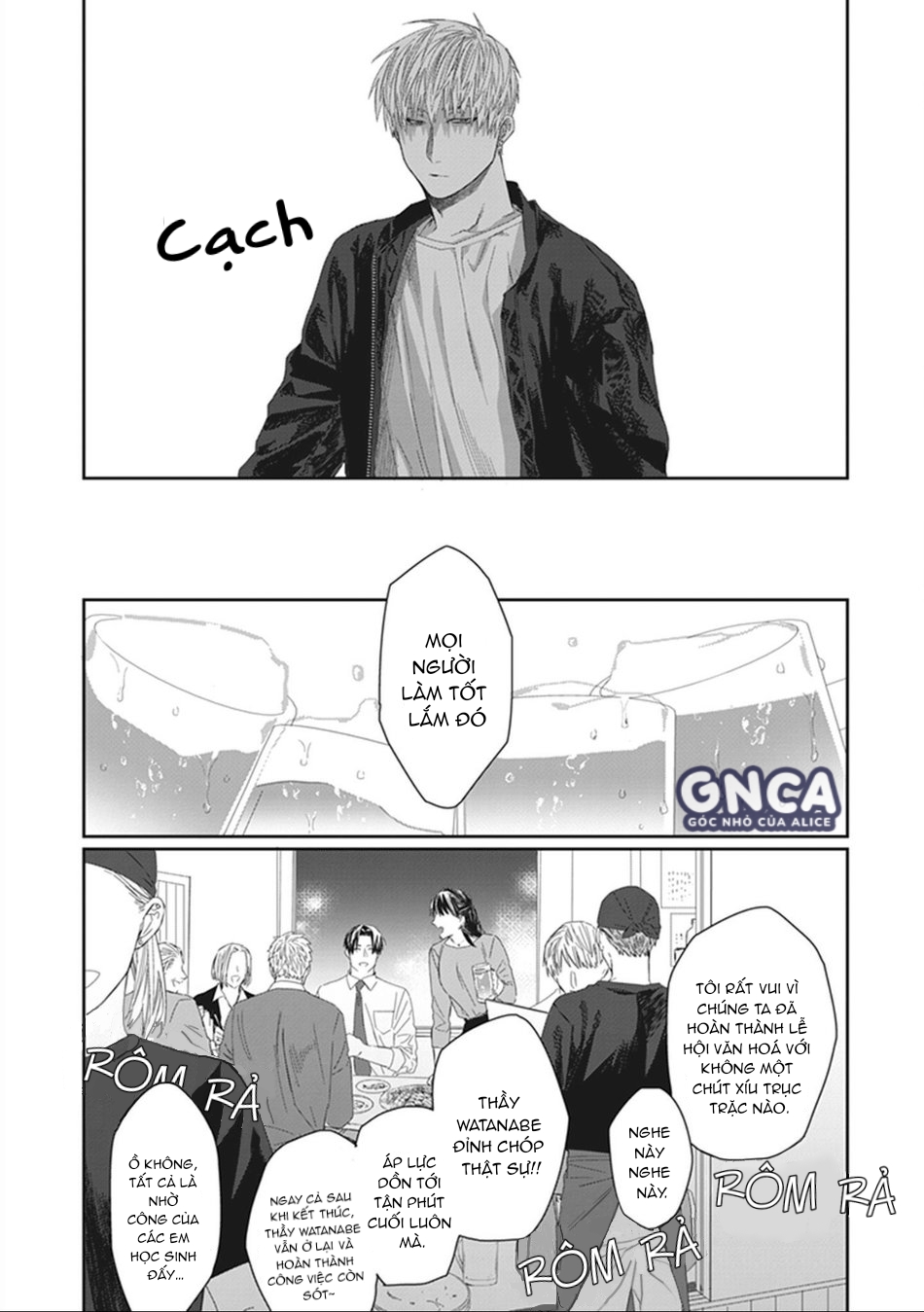 hãy khen tôi là một cậu bé ngoan - cod chapter 3 21