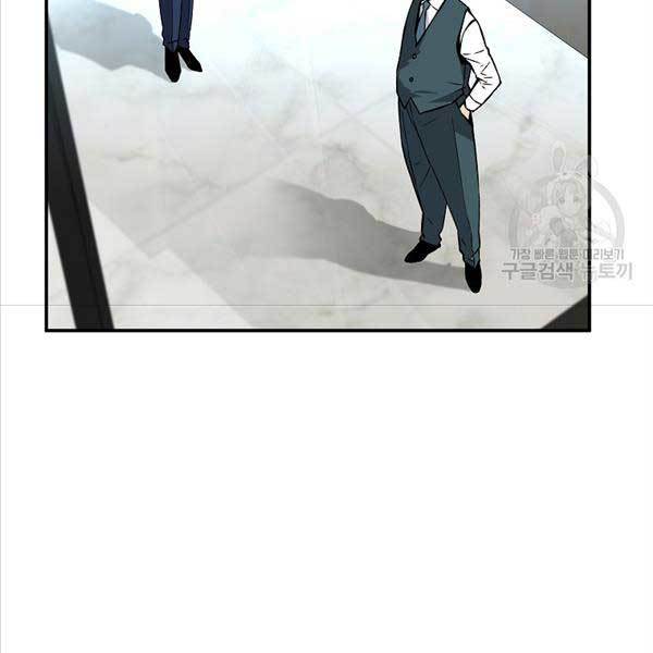 sự trở lại của huyền thoại chapter 109 14