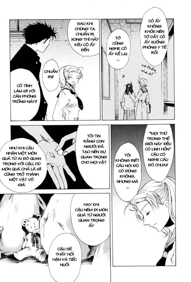 butterfly chapter 12 16