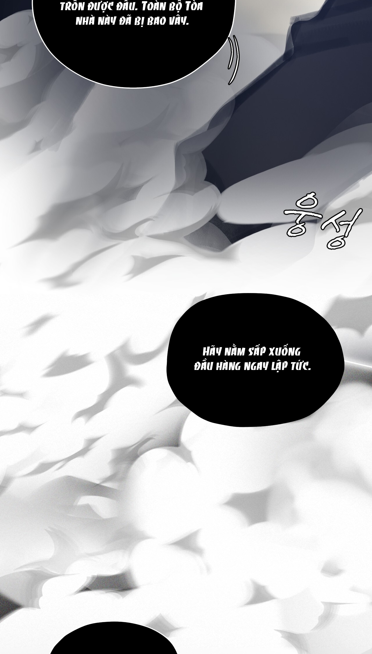 doppio senso chapter 72.2 10