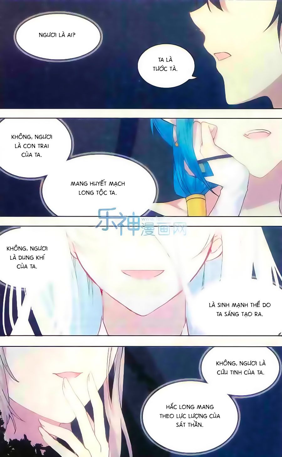 thiên hành thiết sự chapter 58 16