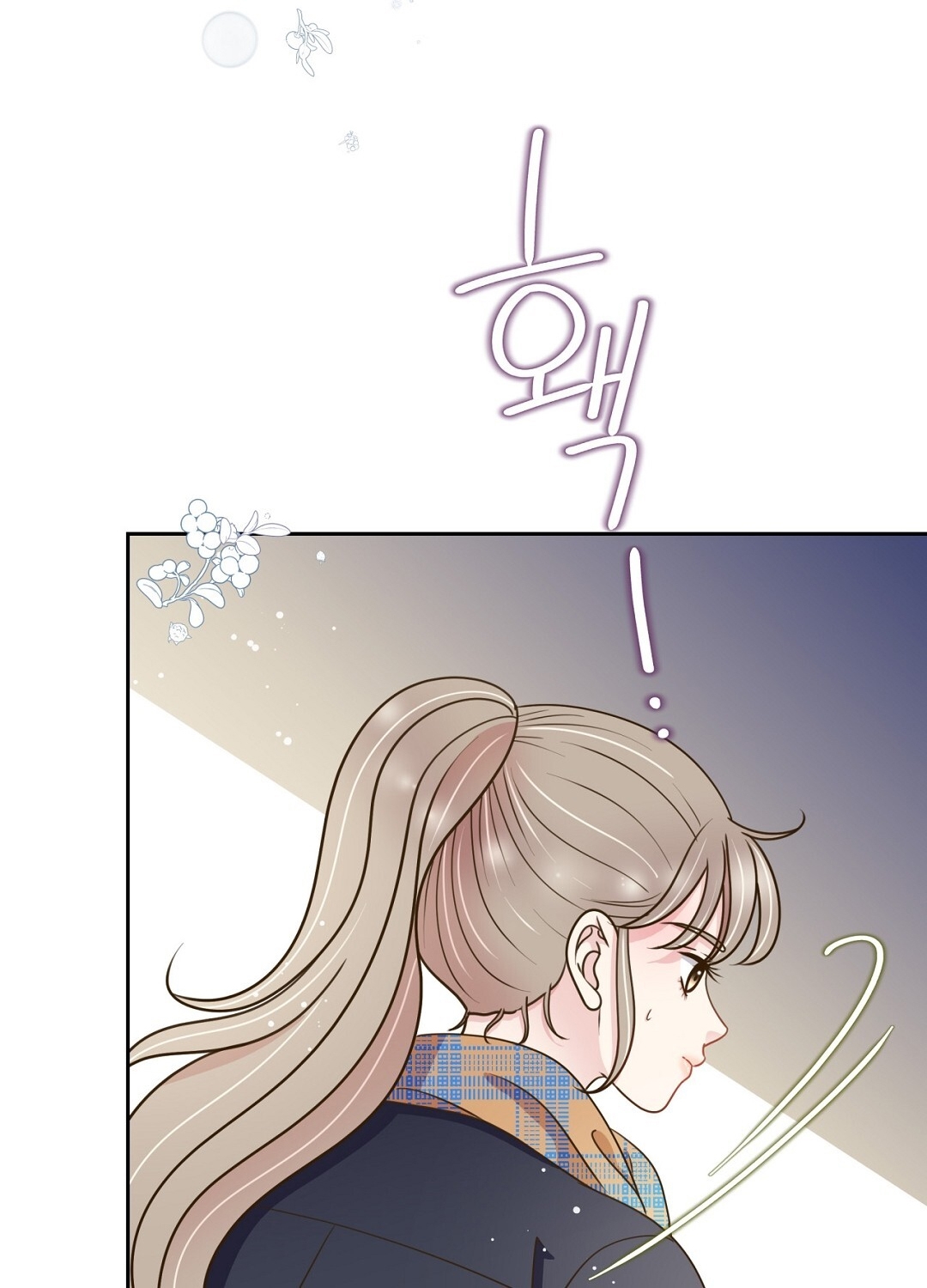 [18+] trải nghiệm thân mật với bạn của anh trai chapter 39.2 73